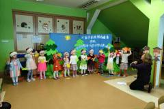 77b49f80-32ab-4c4f-ae9d-511f25d28afb